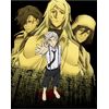 Bungo sutoreidoggusu Dead Apple (Dead Apple) [DVD]