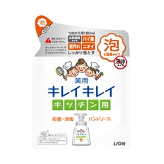 [Lion] KireiKirei Medicated Kitchen Foaming Hand Soap Refill 180mL (Quasi-drug) [Daily Necessities]