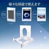 Sunista Card Armor Card Stand, 16 Pieces, Adjustable Angle, Magnetic Loader Stand, Loader Stand, Stand Only