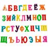Vision4ever Russian Alphabet Fridge Magnets Educational Teaching Learning Set