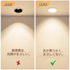 NUOLUX Lamp Shade Downlight Diffused Cover 9.9cm 6pcs Spotlight Diffused Sheet Ceiling Lamp Shade Blackout Sheet Diffused Cover Accessories Downlight Diffused Sheet Round White Plastic