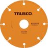 TRUSCO TYDM-105 Welded Diamond Cutter, Multi Type, 4.1 inches (105 mm)