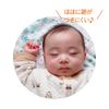 COMBI Combi Teteo Pacifier, Sleep Navigation P, Size S, 0 - 3 Months