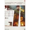 Cg Entertainment Dvd '71