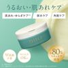 DUO/*               W  duo  66g