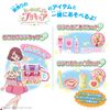 Healing Tsu Pretty Cure Chosinki Choushinki Chatting Latte