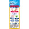 Rohto Pharmaceutical Hares Toothpaste, Main Unit, 1.8 oz (50 g) x 1