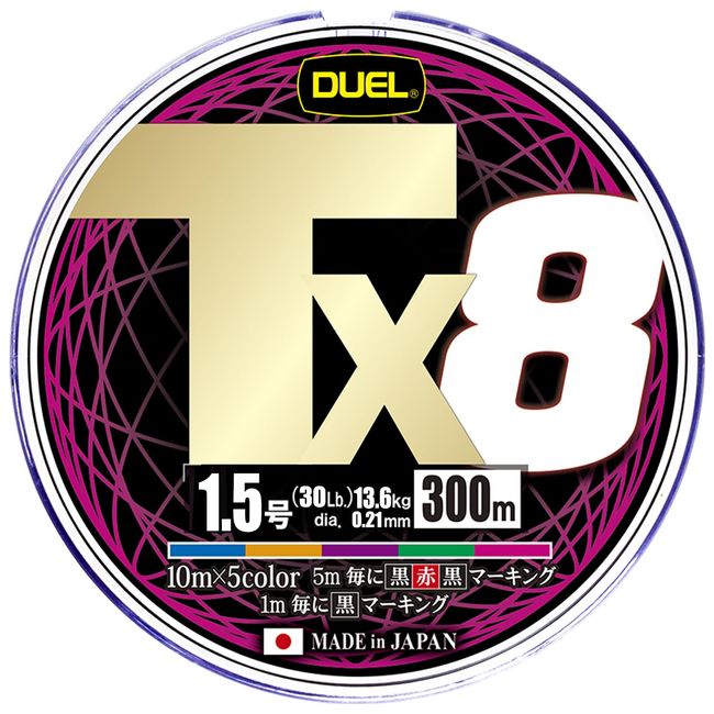 DUEL Tx8 PE Line Fishing Line, High Strength, High Sensitivity, Long Lasting Strength, 1.5 ft (300 m), 5 Color Markings