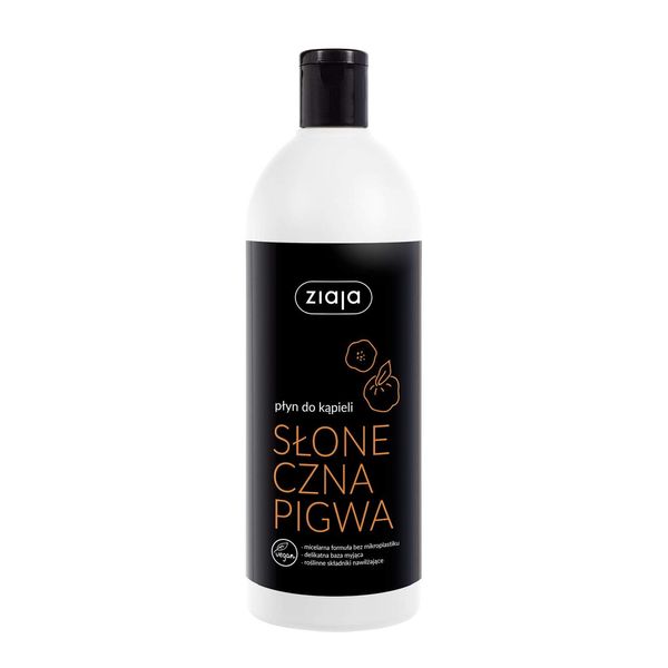Ziaja Vegan Line (bubble bath solar quitte)