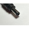 Replacement for 20V 750mA AC-DC Adaptor for Thrustmaster Gaming Steering Wheel