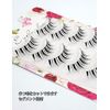 happykau False Eyelashes, 5 Pairs, Natural Eyelashes, Natural Eyelashes, Popular Upper Eyelashes, Actress Eyelashes, Light Makeup, Daily Makeup, Reusable, Handmade False Eyelashes, DIY at Home (001)