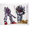 機動戦士ガンダム 第08MS小隊 5.1ch DVD-BOX (初回限定生産)