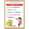 【第2類医薬品】五淋散料エキス〔細粒〕80 2g×12