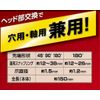 Takagi GISUKE Snap Ring Pliers for Holes/Shafts 4 pcs