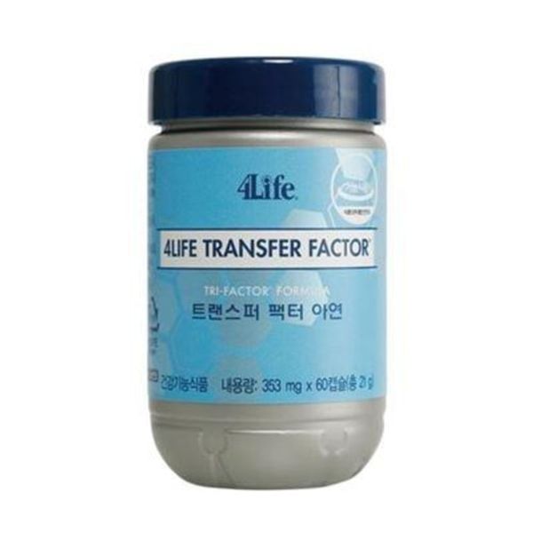 (4LIFE) 4Life Transfer Factor Zinc Immunity, 60 Tablets, 1 EA