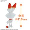 BANDAI Spirits Pokemon Plamo Collection Quick!! 05 Hibany Color Coded Plastic Model