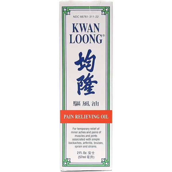 Kwan Loong Medicated Massage Oil for Pain Relieving 2 oz. – Menthol Oil – Recommended for Arthritis, Shoulders, Knee, Joint Discomfort, Back & Neck Pain Relief, Sore Muscle