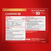 Cortizone 10 Maximum Strength Ointment 2 oz., 1% Hydrocortisone Ointment for Itch Relief