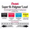 2 Tubes PENTEL Super Hi-Polymer Lead 0.5 mm H