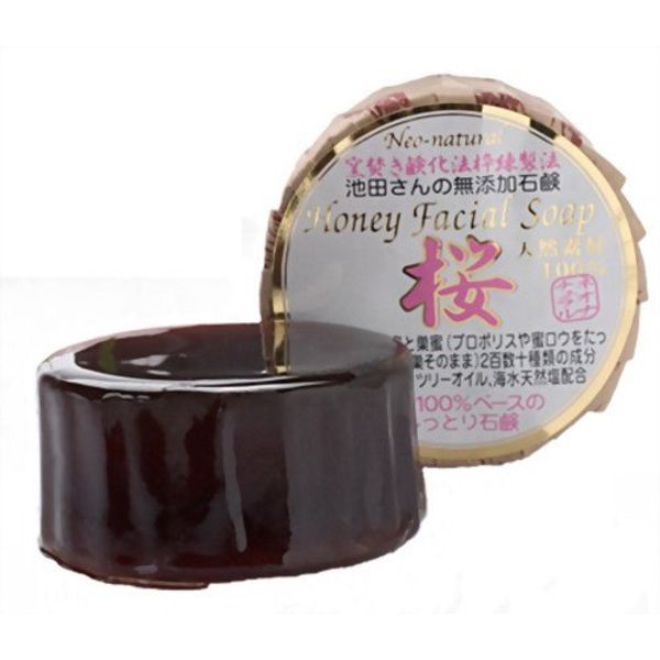 Neo Natural 池田 that hani-feisyaruso-pu Cherry G