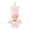 Sekiguchi Monchhichi Mascot Keychain Chimtan Monchichi SEKIGUCHI