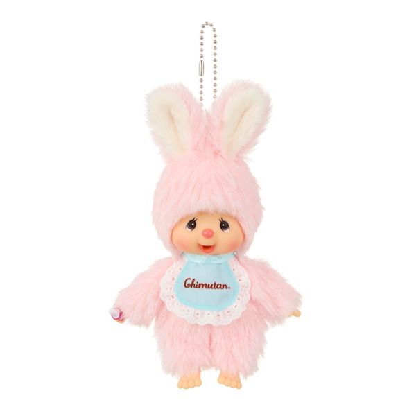 Sekiguchi Monchhichi Mascot Keychain Chimtan Monchichi SEKIGUCHI