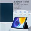 For Bmax I10 Plus Case, 10 Inch Protective Case, [BAOLINTX] Stand Function, Angle Adjustment, Premium PU Leather, Anti-Scratch, Magnetic Absorption, Full Protective Type, Protective Case, Bmax I10