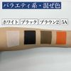 Miyoshi Face Cake Brown-2