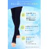 Charmake Body Women's Compression Socks, For Summer, Cool Full Legs, For Sleeping, Black