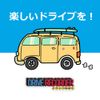 MKE Design!! Dash Recorder Waterproof Car Sticker (Mini / Recording Recording)