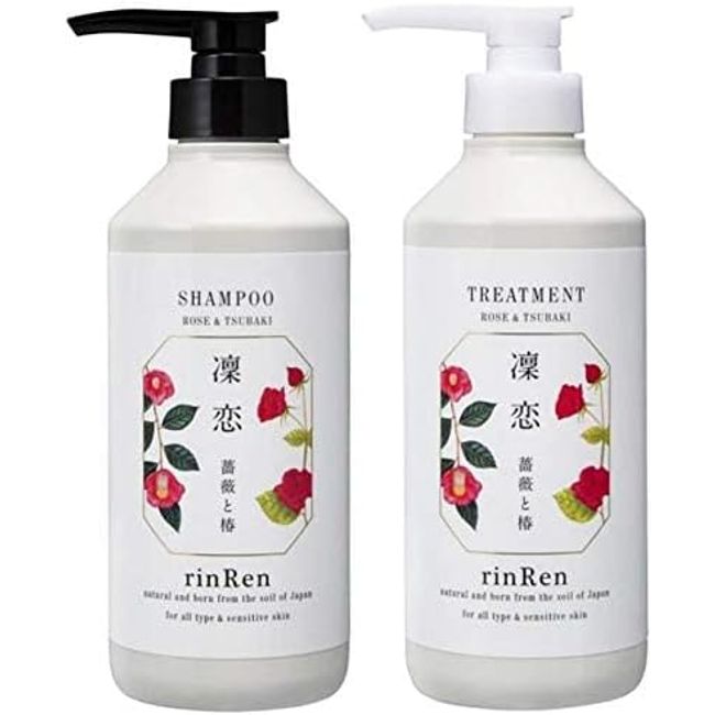 Rinkoi Remedial Shampoo 520ml &amp; Treatment 520ml Rose &amp; Camellia Body Set 2 Pieces Assorted