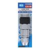 daisen (Daisen) LC65 – Sor Lock Cap Socket 335305