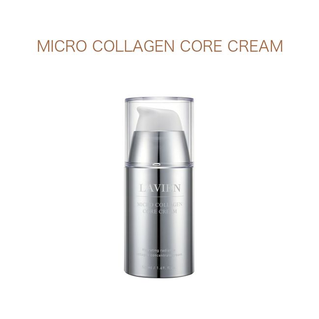 LAVIEN MICRO COLLAGEN CORE CREAM 50ml Highly formulated with niacinamide LAVIEN MICRO COLLAGEN CORE CREAM Genuine product Domestic shipping Koo Hyun Sung Special Cream Amino acids Peptide Collagen Chewy skin Shiny skin Shiny skin LAVIEN