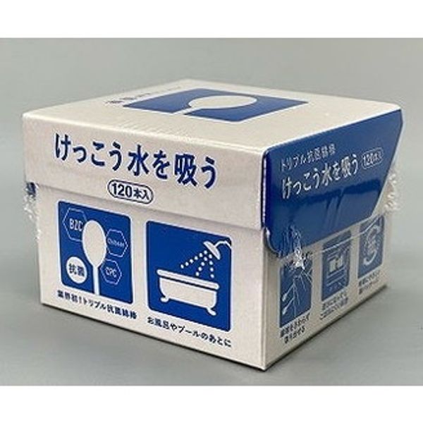 Set of 2 Triple Antibacterial Cotton Swabs, Highly Absorbent, 120 Pieces, Heiwa Medic (Cash on Delivery Not Available)