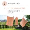 Hanabu Snap Liner M (Green) Pack of 6