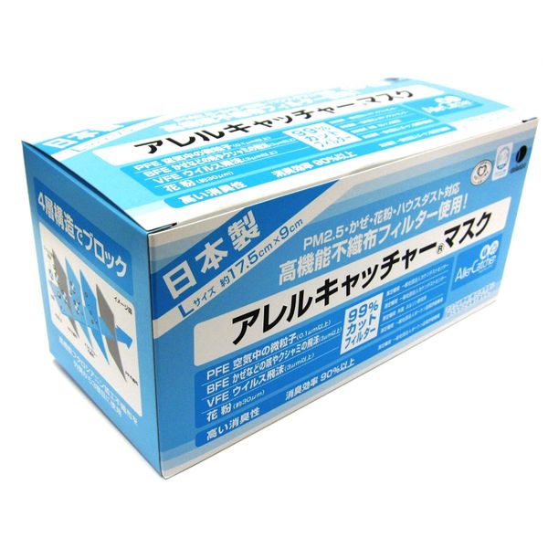 Allergy Catcher Mask, Large, 30 Pieces, Made in Japan, Compatible with PM2.5, Daiwa Bownoi