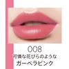 Rimmel Lasting Finish Marshmallow Airy Lipstick, 008, 1 Piece (x1)