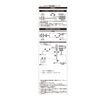 amon 3242 Open/Close Interlocking Switch, On-Off Through Magnetic Power, DC12V, 200mA
