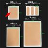 Foundation Tape, Tattoo Concealing Stickers, Select from 4 Colors and 3 Sizes, LoginMyLife