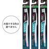 Systema Toothbrush Super Compact 4 Row Regular Set 6 + ex Toothpaste