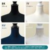 Dressmaking Torso Ivory Stripe ST CN10-ST