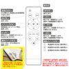 Edison Smart Spotlight, Dedicated Remote Control (Black) Smart Light, Smart Lighting RST-RCBK