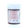 Sugarflair Maximum Concentrated Paste Edible Food Colouring 42g - Red Extra