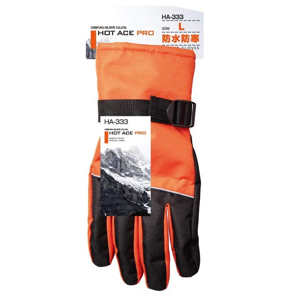 Otafuku Gloves HA-333 Hot Ace Pro Magic Type M Size