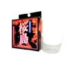 Tiara 桜島 For Men Cream