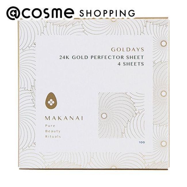 &quot;10x Points December 1st&quot; MAKANAI Gold Foil Glossy Skin Sheet, 4 Pieces, Face Sheet Pack/Mask, Atcosme Genuine Product