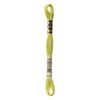 DMC Embroidery Floss, Cotton, 3819 Green, 8 m