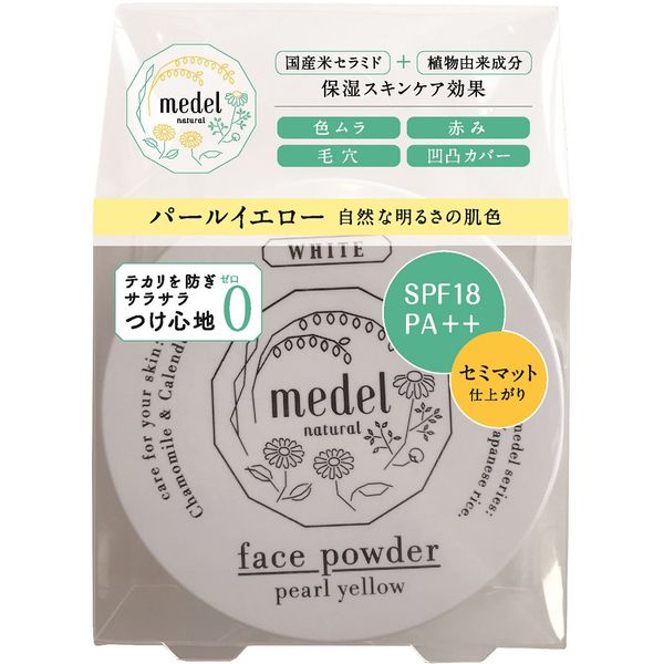 mederunatyuraru Face Powder Wild Rose Scent (Pearl Yellow) G