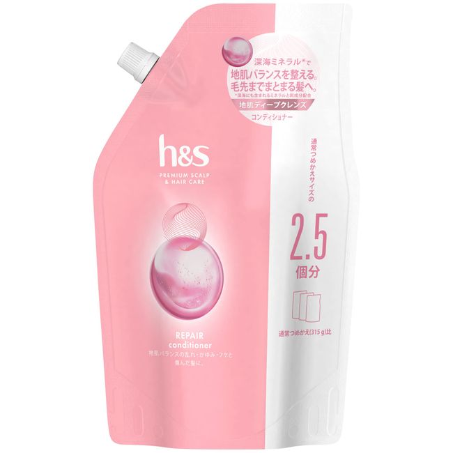 h&S Repair Conditioner, Refill, Extra Large Size, 28.2 oz (800 g)