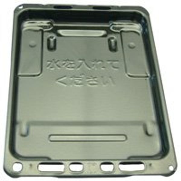 Rinnai Gas Table Dedicated Parts Grill Dish (Grill Water Dish)